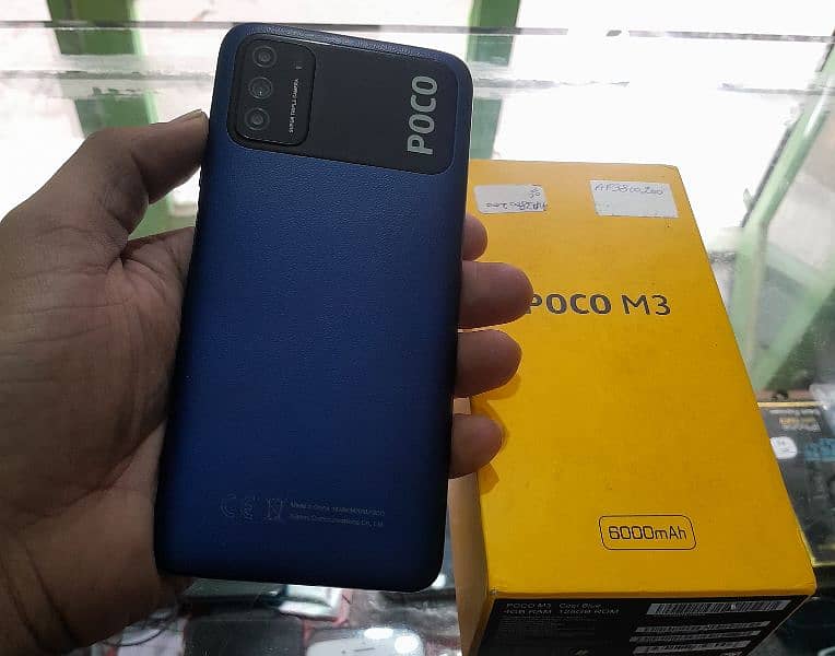 poco M3 0