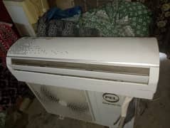 pel DC inverter for sale