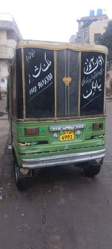 four stock rickshaw green color 0