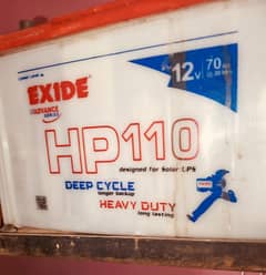 Sell for Exide used bettery