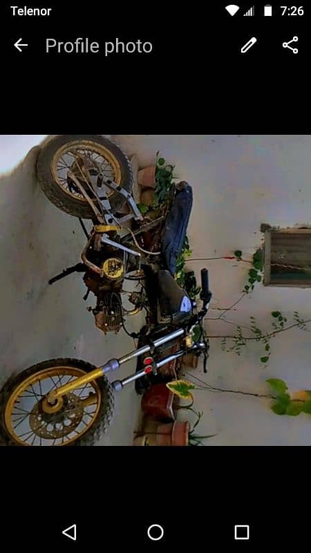 70cc mini trail bike 0