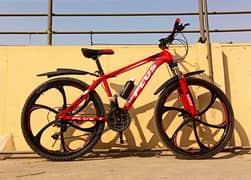 PLUS 26" MOUNTAIN BIKE