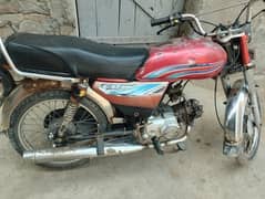 Jinan 70cc for sale urgently (03-94-98-82-901)