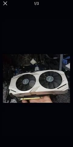 Gtx 1070 8gn