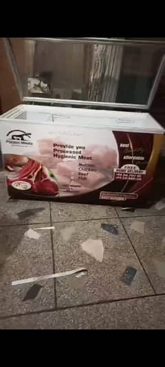 Deep Freezer 03244571196