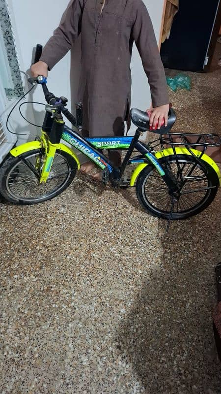 use cycle for sale 0