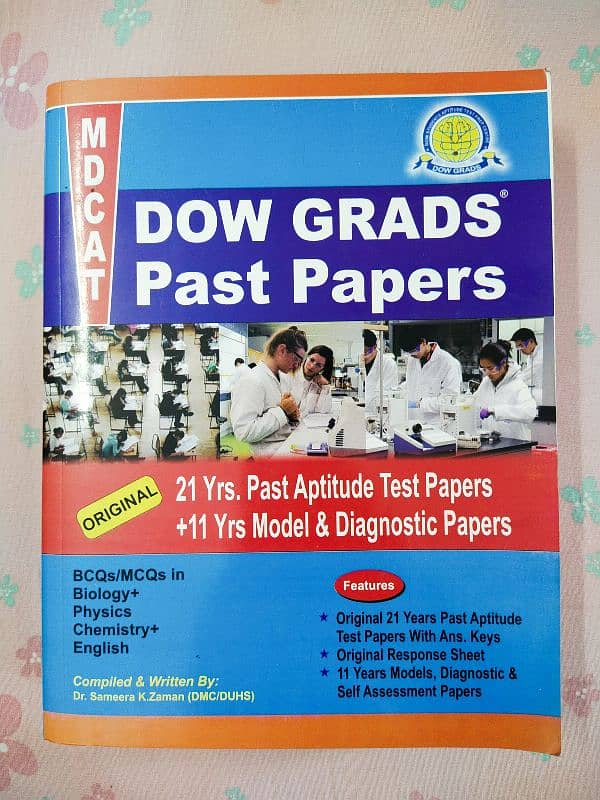 MDCAT preparation book 0