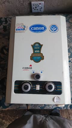 canon gas geyser