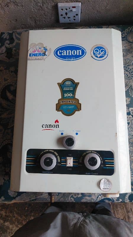 canon gas geyser 0