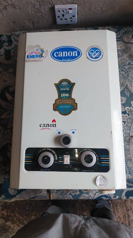 canon gas geyser 4