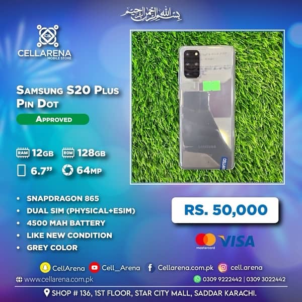 Cellarena Samsung S20 Plus Approved 0