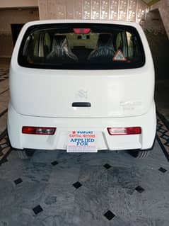 Suzuki Alto 2024