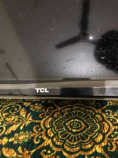 Tcl