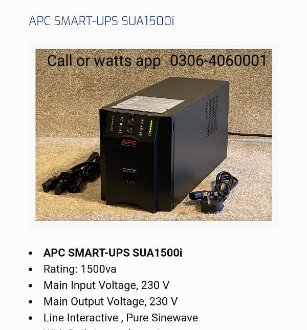 ONLINE APC SMART UPS 10KVA , 20KVA, 40KVA,60KVA, 80KVA 120KVA 1