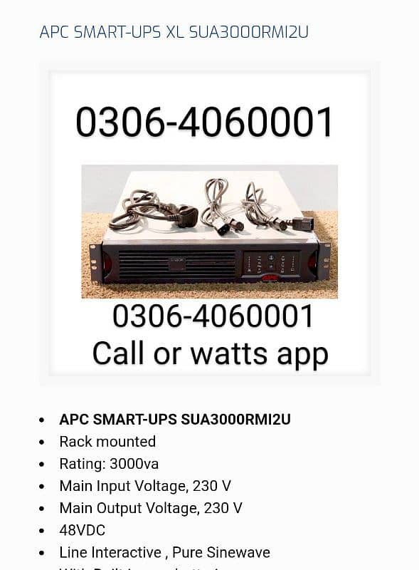 ONLINE APC SMART UPS 10KVA , 20KVA, 40KVA,60KVA, 80KVA 120KVA 2