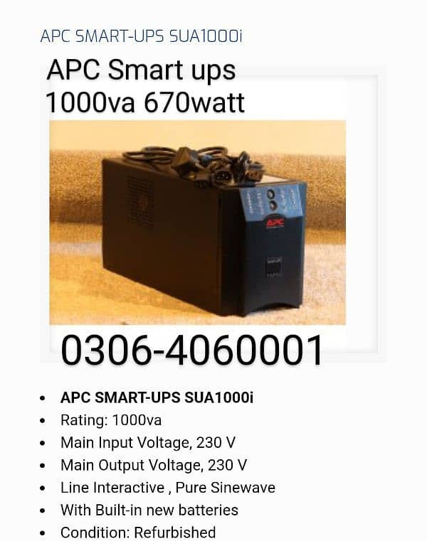 ONLINE APC SMART UPS 10KVA , 20KVA, 40KVA,60KVA, 80KVA 120KVA 3