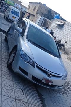 Honda Civic Hybrid 2006 - 2023 FRESH AUCTION