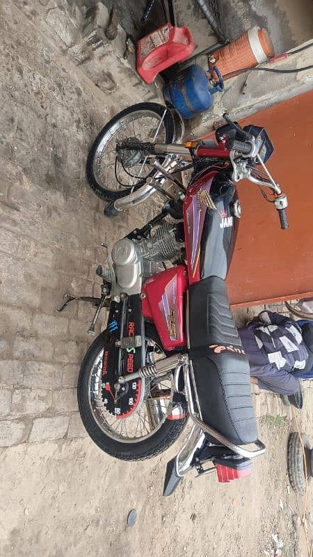 Honda 125 14