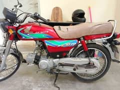 Honda cd 70 (2018)