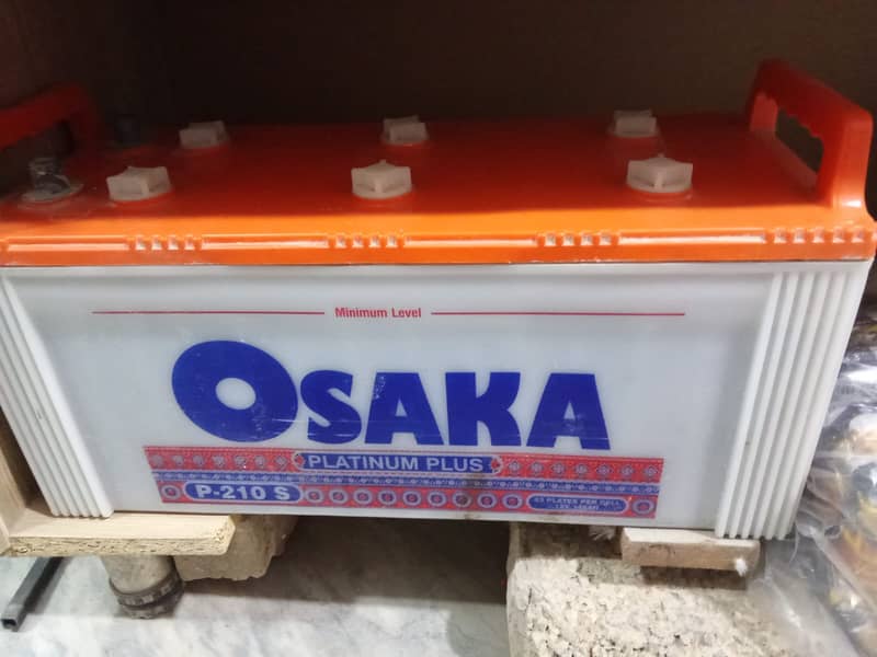 Homeage ups along with the osaka 210 battery! 2