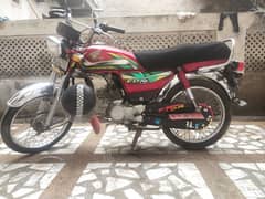 honda 70 bike