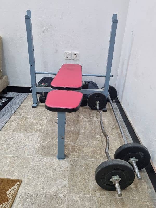 Home Gym | Complete Workout Equipments 1