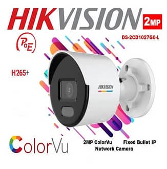 2MP IP Camera Night ColorVU 265+ WDR 2