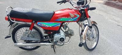 honda 70 2018 rwp nmbr 03134846139