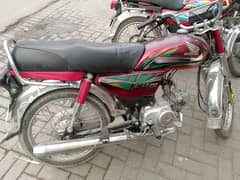 Honda cd 70.