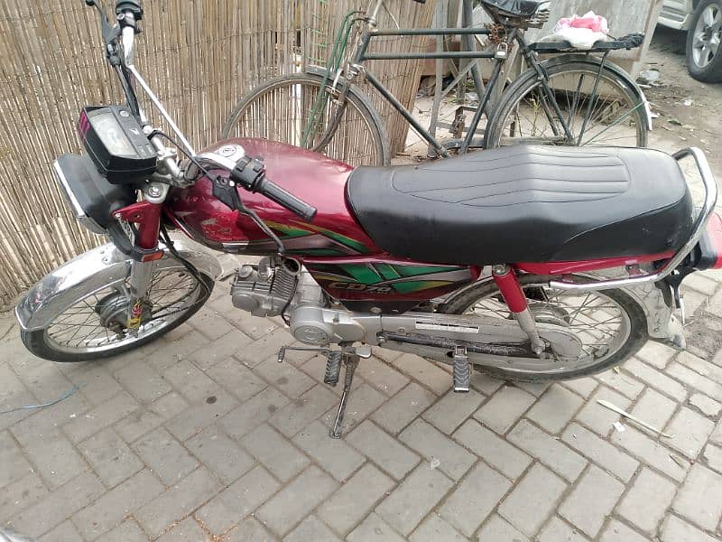 Honda cd 70. 1