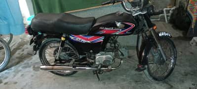 Honda CD 70