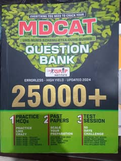 mdcat