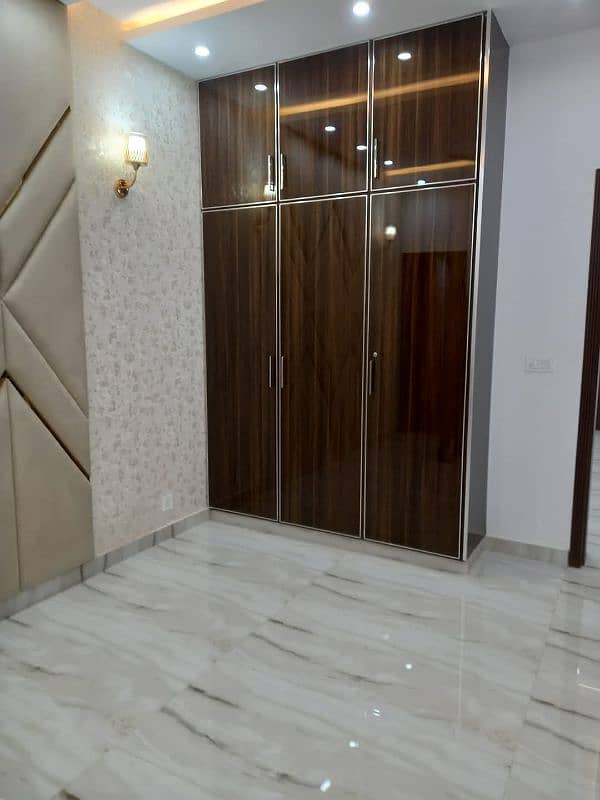 5 Marla House For Sale In Paragon City Lahore 1