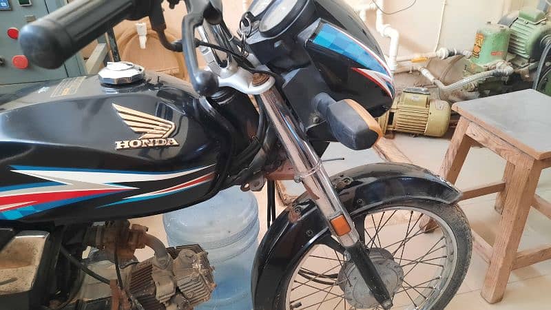 honda 70 dream 2