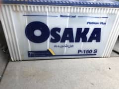 Osaka P-150s battery Slidly Use