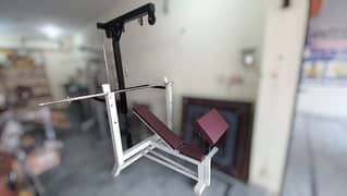 Multi gym home station bench press lat pull down rowing weight lifting