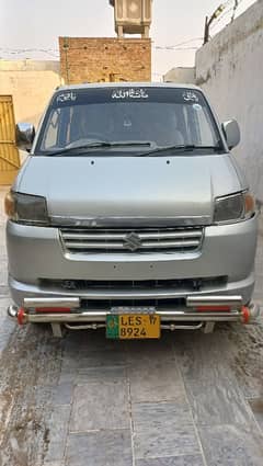 Suzuki APV 2006 CNG/LPG