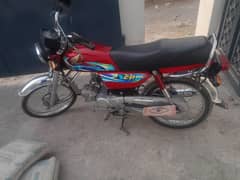 Honda Cd 70 24 model number 23