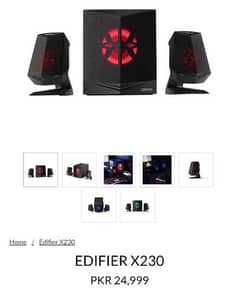 Edifier x230