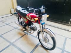 Honda CD-70 2023