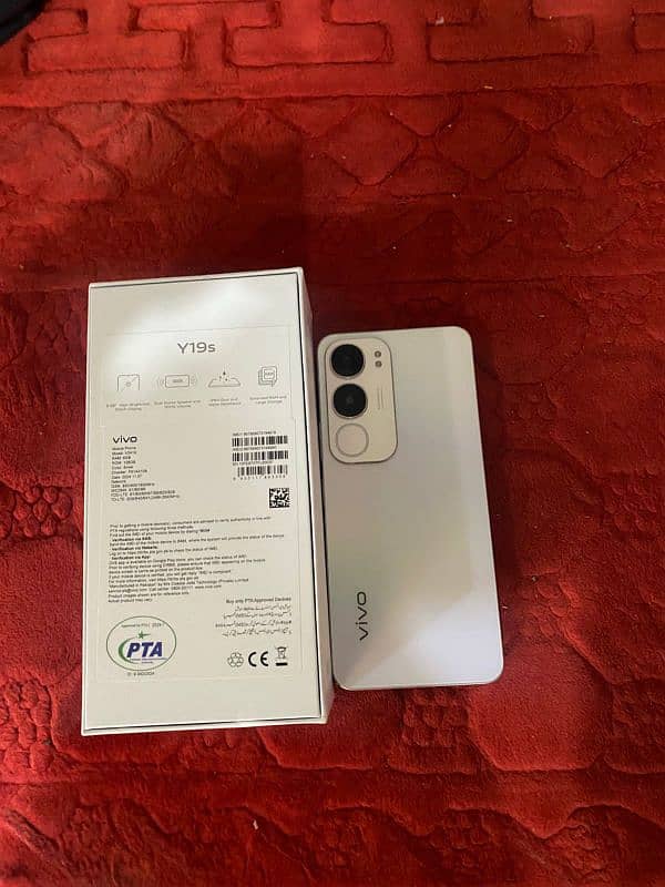 Vivo Y19s 6/128GB box open on 4 January 2025 1