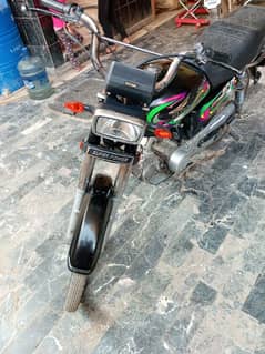 superpower 2022 (70cc) genuine condition