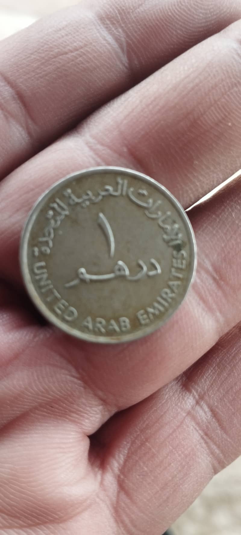 Saudi Arabian different coins 1972 1