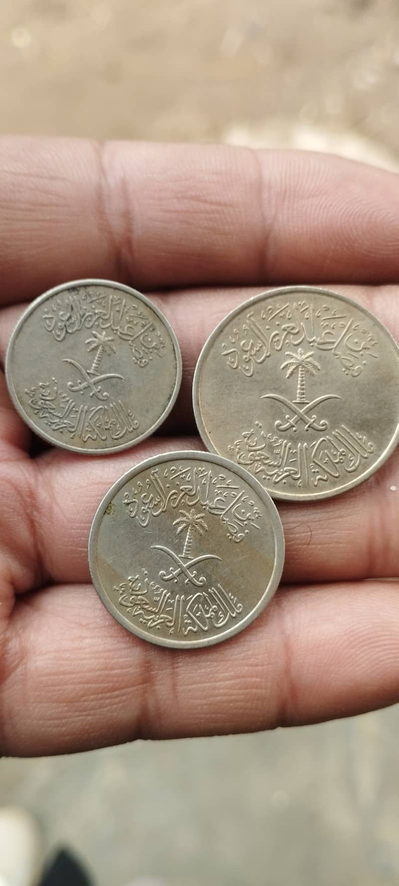 Saudi Arabian different coins 1972 2