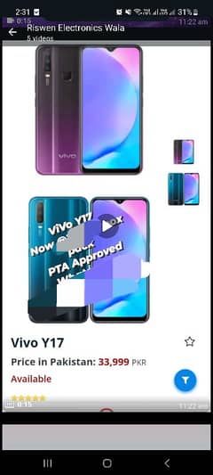 vivo mobile munasab price