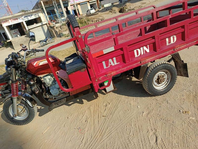 Lal din loader rikshaw 0