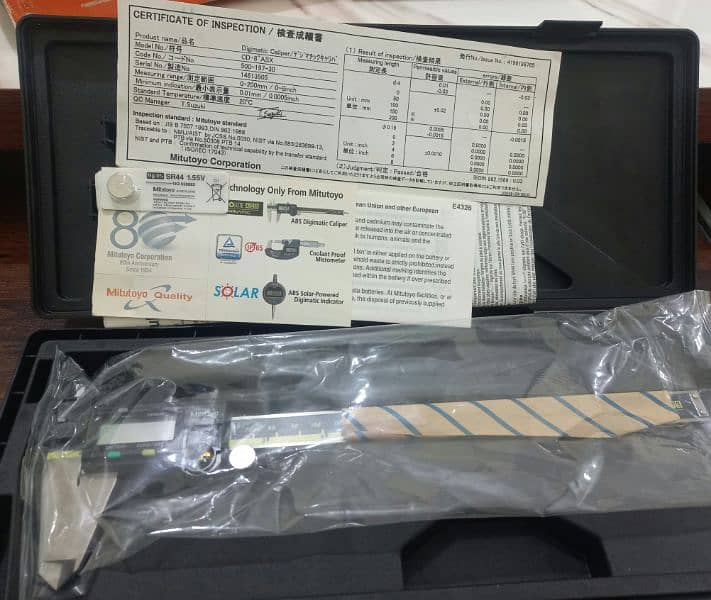 Digimatic vernier caliper 1