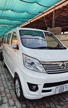 Changan Karvaan 2020