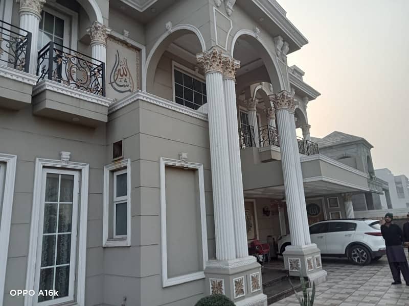 30 Marla House For Sale In Paragon City Lahore 48