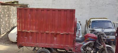 LOADER RIKSHA CONTAINER FOR SALE